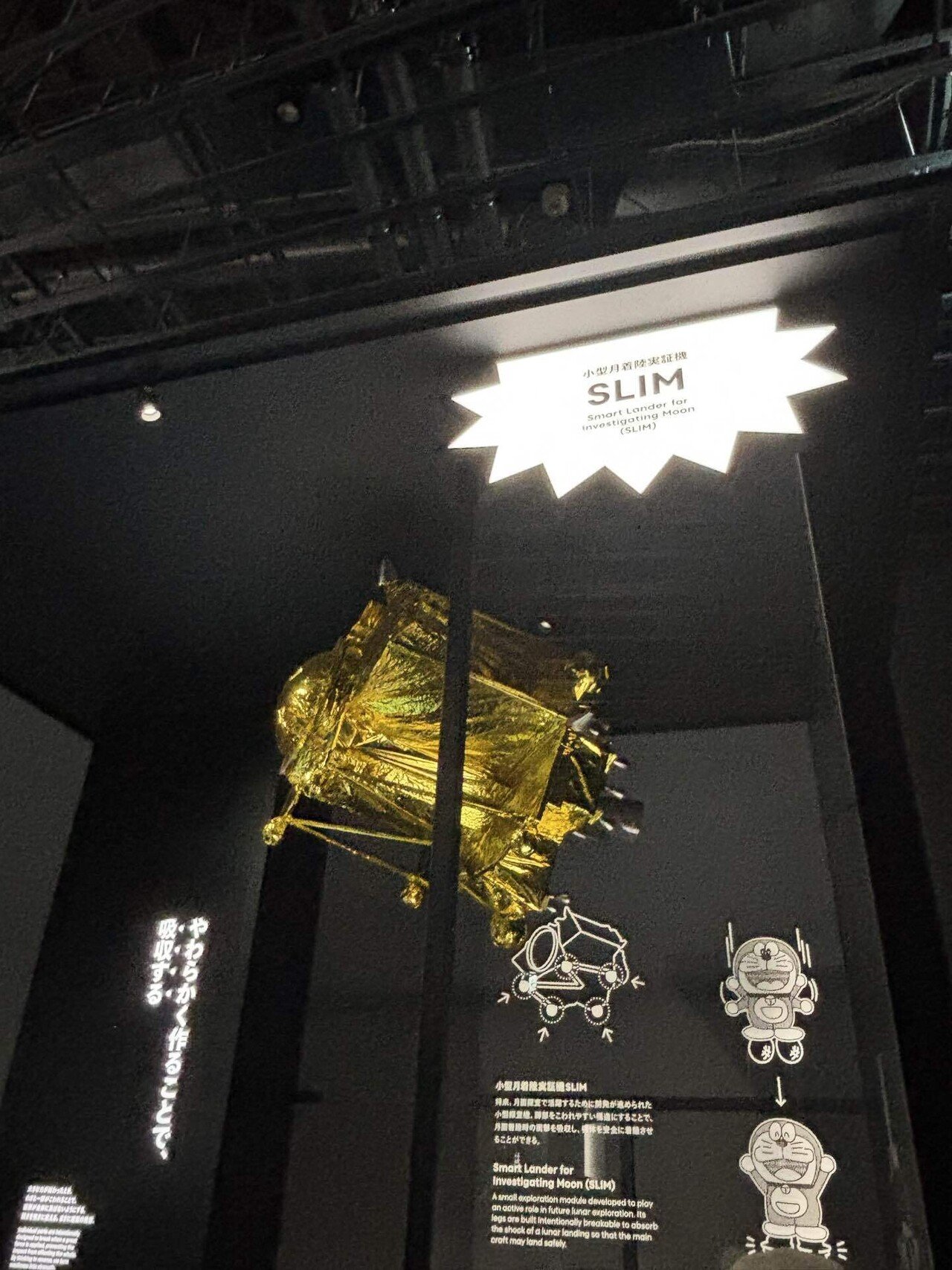 海外パビ多め】ソロ大阪万博レポDay1｜夕霧