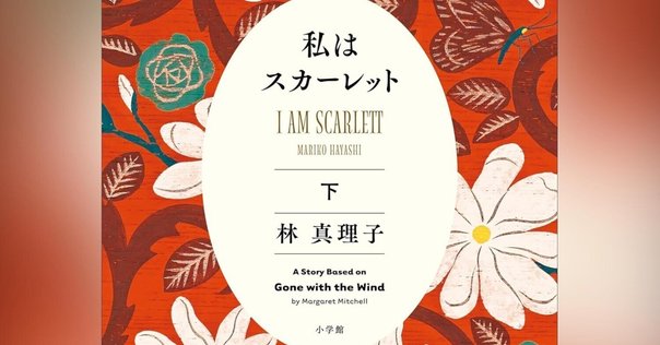 一度は読んでおきたい名作揃い！シェイクスピア全作読破したうえ