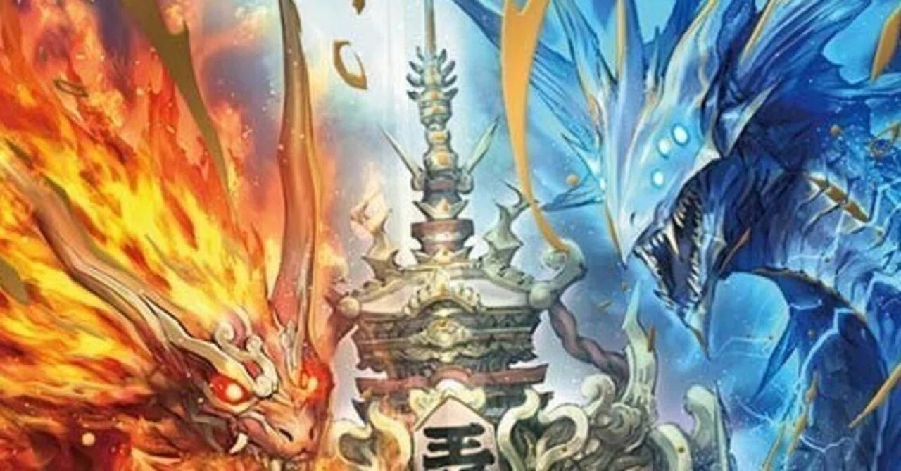 芸魔王将 カクメイジン》について｜ツバメガエシ