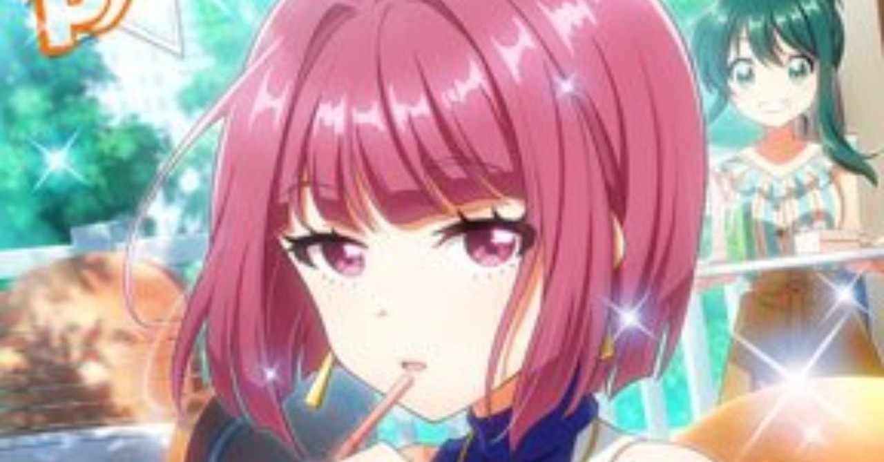 ナナシス の新着タグ記事一覧 Note つくる つながる とどける