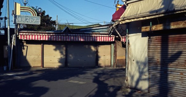 ノミ　(金物店廃業の為) ノミ (金物店廃業の為)