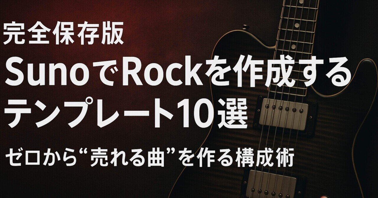 ロック・ファミリー・ツリー 619w-kEFsXL._UF1000,1000_QL80_.jpg