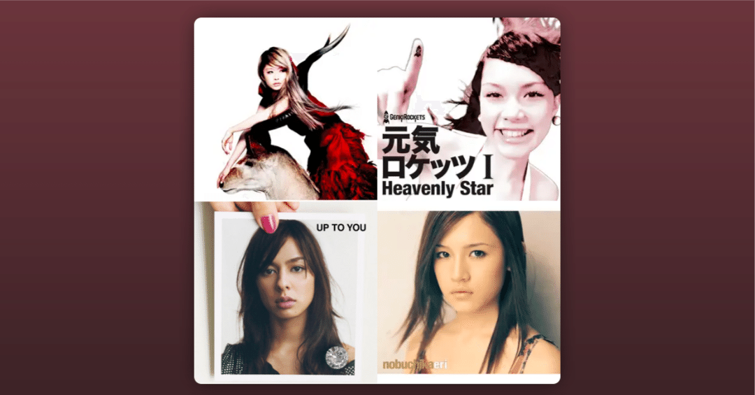 ELT ファンクラブciao 会報 vol.1〜vol.5 D.O.L official on X: 