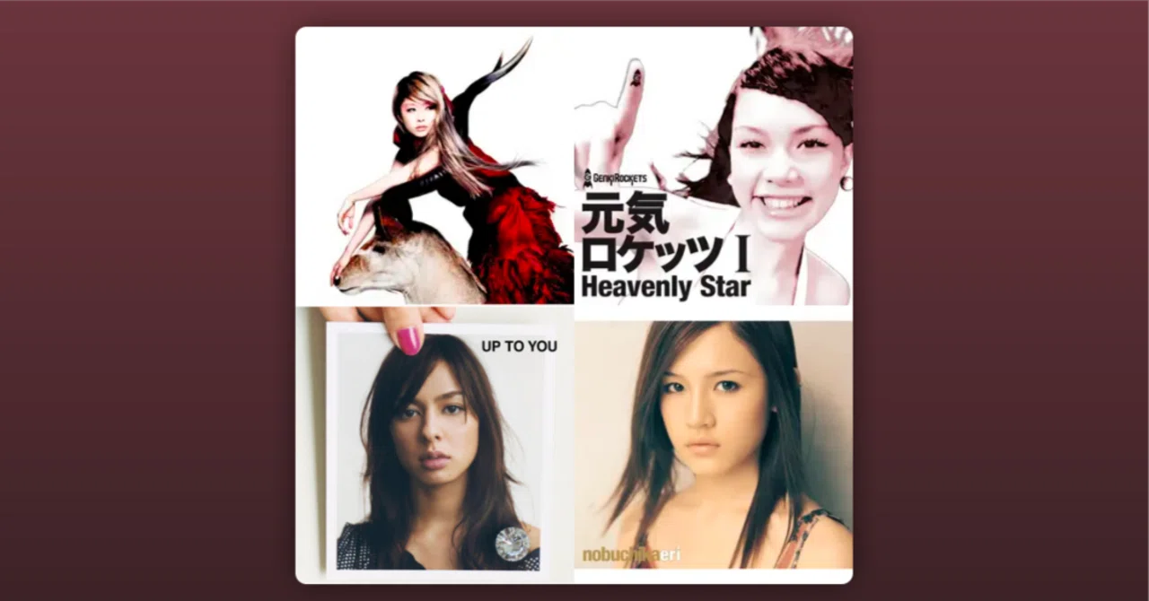 aiko スター プロモーション Amazon.co.jp: スター: ミュージック aiko スター プロモーション Amazon.co.jp: スター: ミュージック