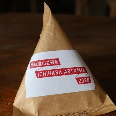 テトラ_アートミックス_1