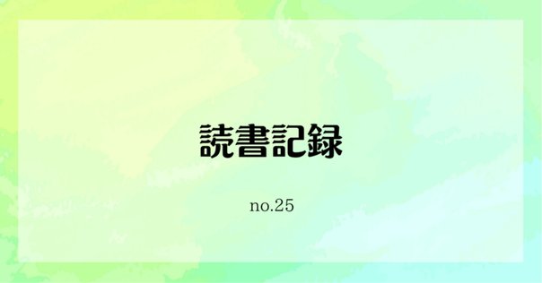 島 (1980年) | オールダス・ハクスレー, 片桐 ユズル |本 | 通販