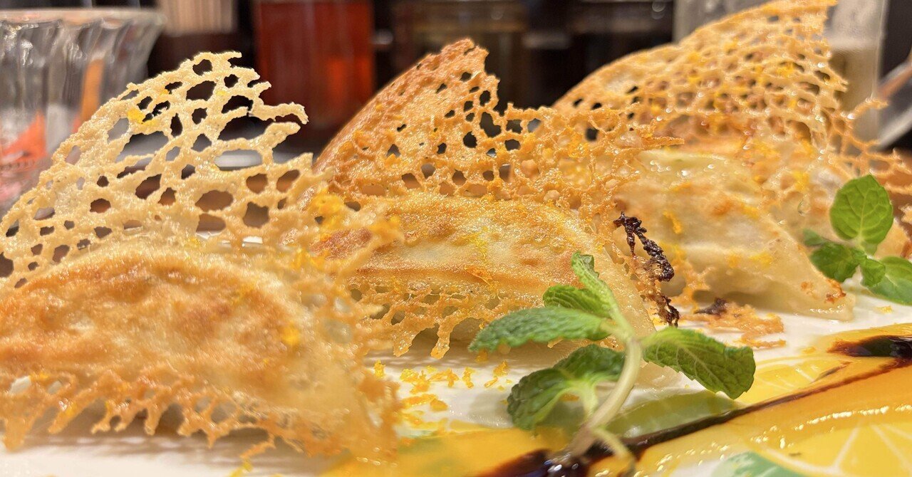 美しい羽のはえた餃子をさっぱりオレンジソースで…！────餃子専門丸虎＠浦和　No.831.5