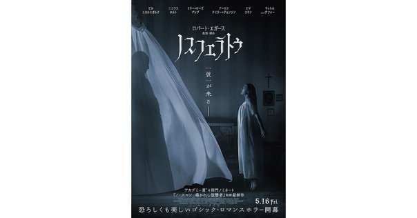 ファスビンダーのケレル/ライナー・ヴェルナー・ファスビンダー