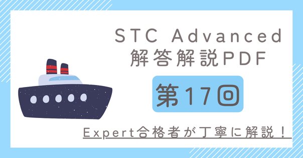 H18年-R5年　東京科学大学(東工大) 情報工学系 院試解答集 H18年-R5年 東京科学大学(東工大) 情報工学系 院試解答集