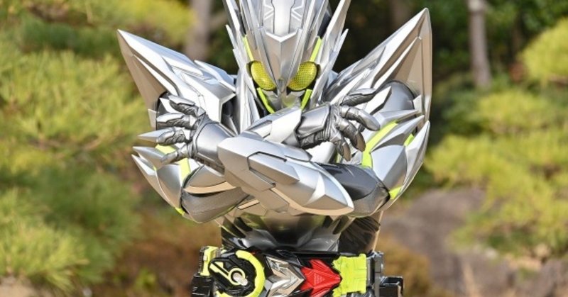 ネタバレあり 劇場版仮面ライダー01エンディングから今後の展開を予想してみる 大人味カルピス Note ネタバレあり 劇場版仮面ライダー01エンディングから今後の展開を予想してみる 大人味カルピス Note