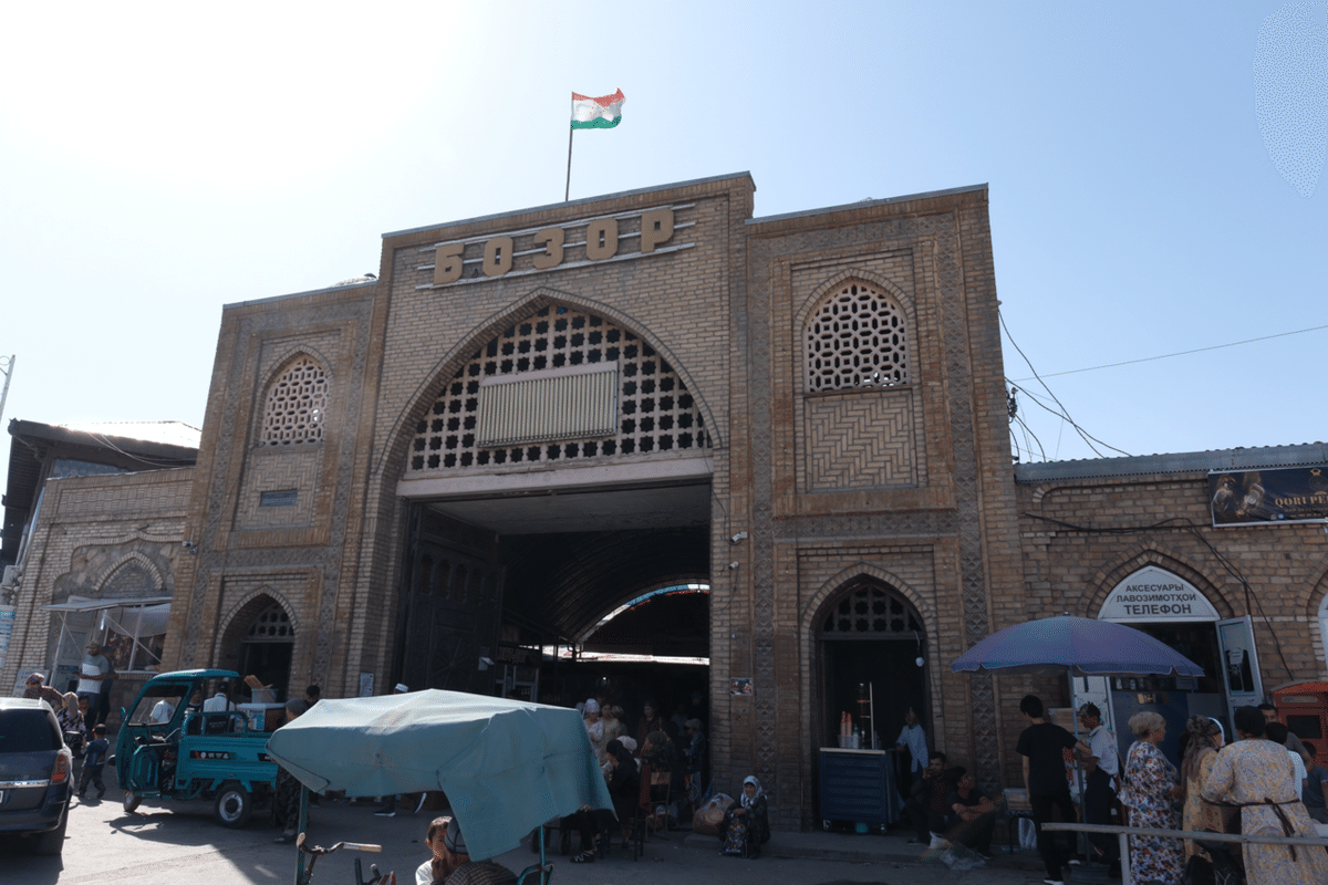 激レア　サマルカンドサズ ウズベキスタン旅⑥ 🇺🇿 ｜タジキスタンへ！サマルカンドから