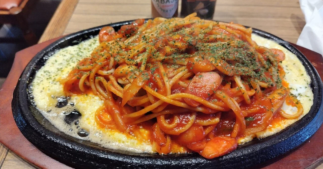 ナポリタンで空が泣いてらぁ｜RUCOCO