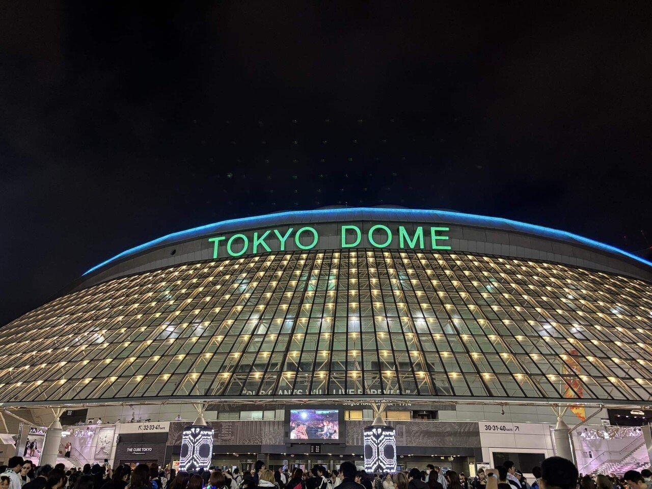 GLAYさんのドームのライブに行ってきた。｜KAYO