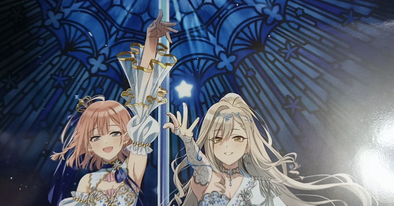 ポールプリンセス!! Blue Star Dream Live」を現地で観た感想｜ミリノルト 