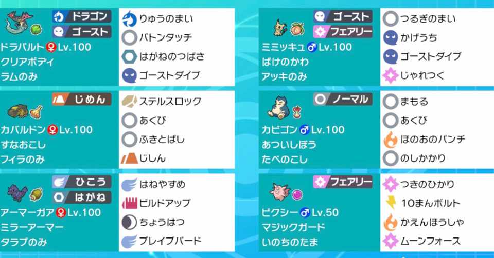 あくび ゴーストダイブ プログラム 日本の無料ブログ あくび ゴーストダイブ プログラム 日本の無料ブログ