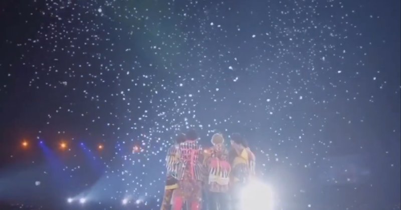 朝焼けの花 の新着タグ記事一覧 Note つくる つながる とどける 朝焼けの花 の新着タグ記事一覧 Note つくる つながる とどける