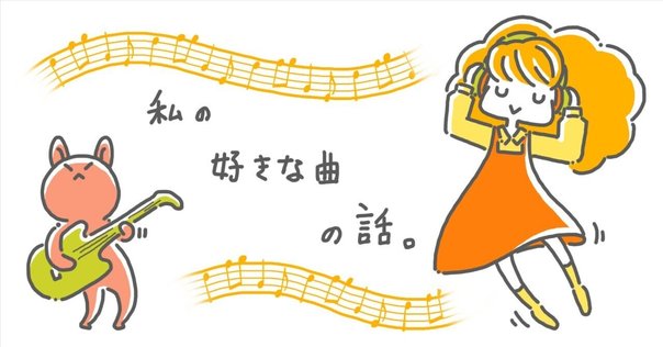 小比類巻かほる / 樹形図 Amazon.co.jp: 樹形図: ミュージック
