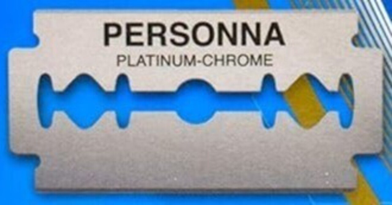 両刃剃刀の替刃 Personna Platinumを購入｜Notobook
