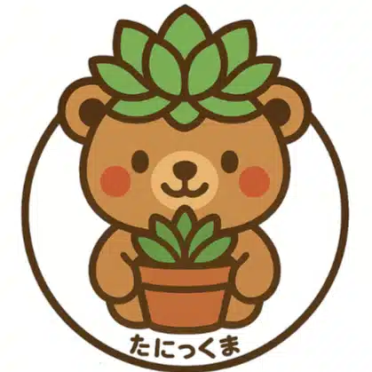 ナガノ ヒデカズ