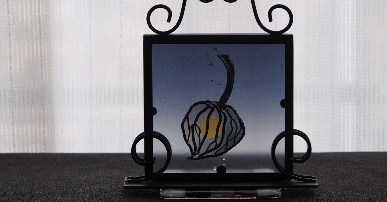 柳原麻衣 苔の輪 ガラス ko-ma 置物 オブジェ 2025年最新】柳原麻衣の人気アイテム - メルカリ