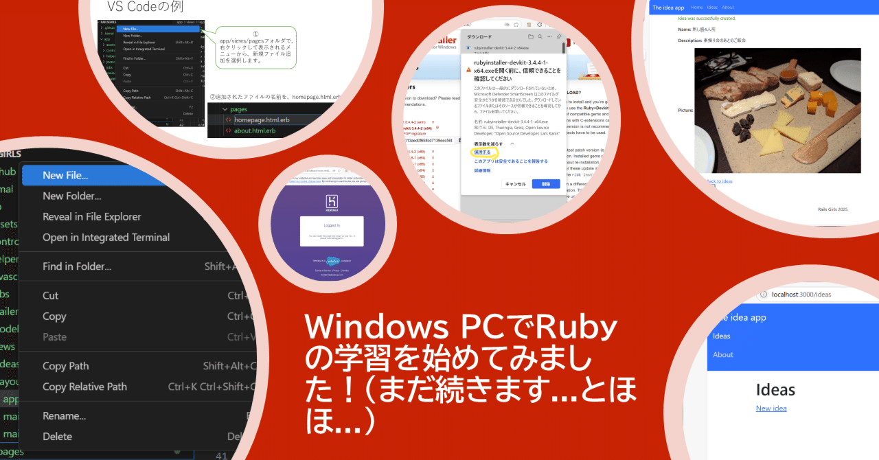Ruby様 リクエスト 2点 まとめ商品 Ruby様 リクエスト 2点 まとめ商品 まとめ売り