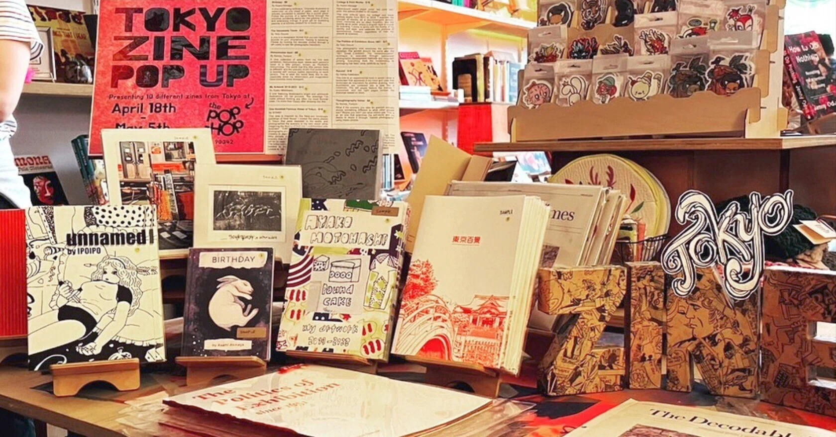 ZINEを海外の本屋で販売するなら｜STAND_zine