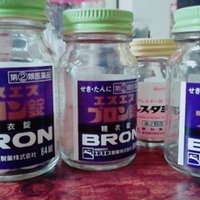ブロンのオーバードーズ リアん Note