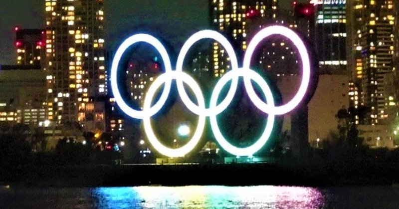 『オリンピックシンボル』