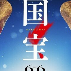 Hello Kitty展｜hajikko