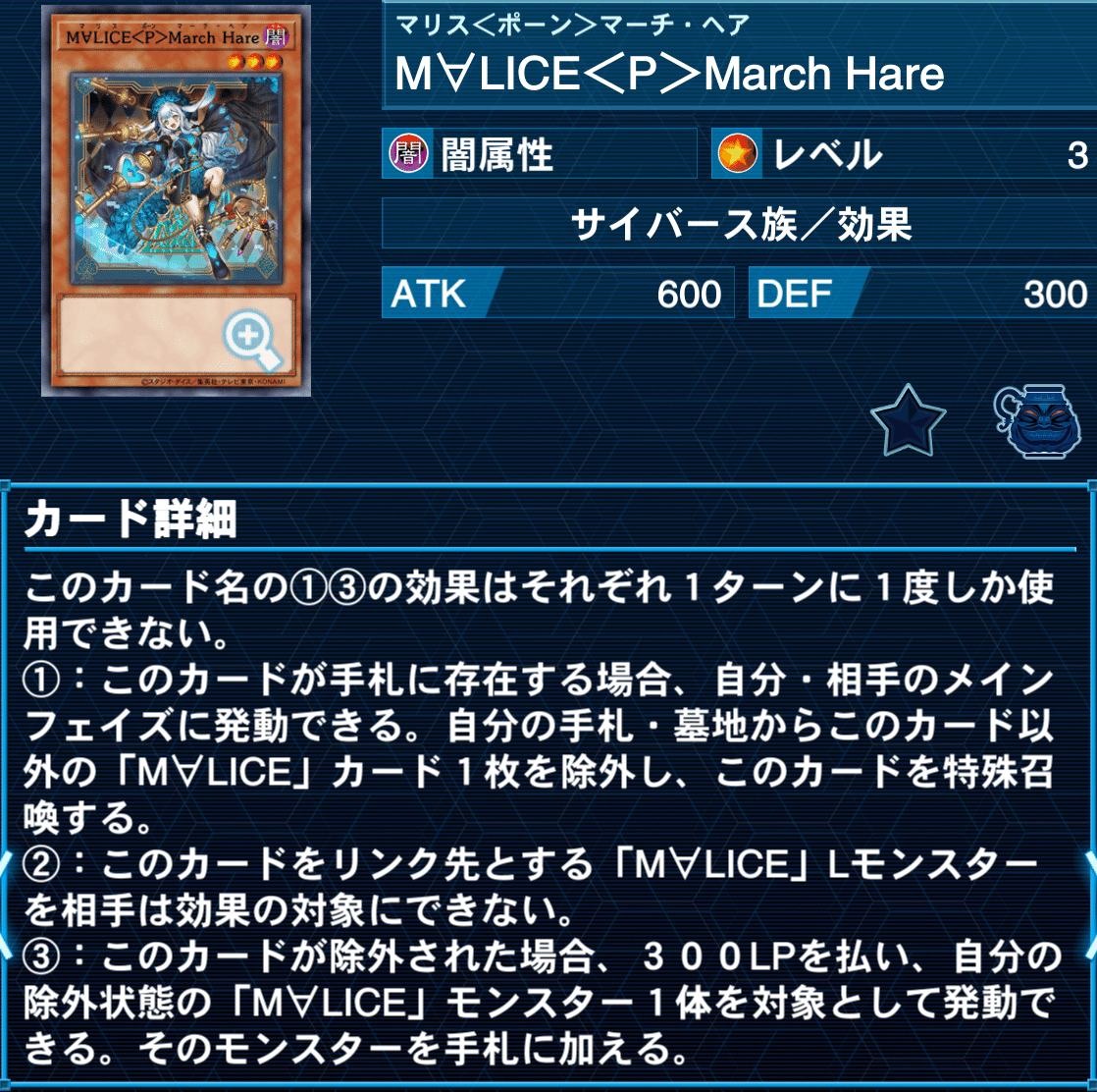 M∀LICE学 構築論｜しばもん