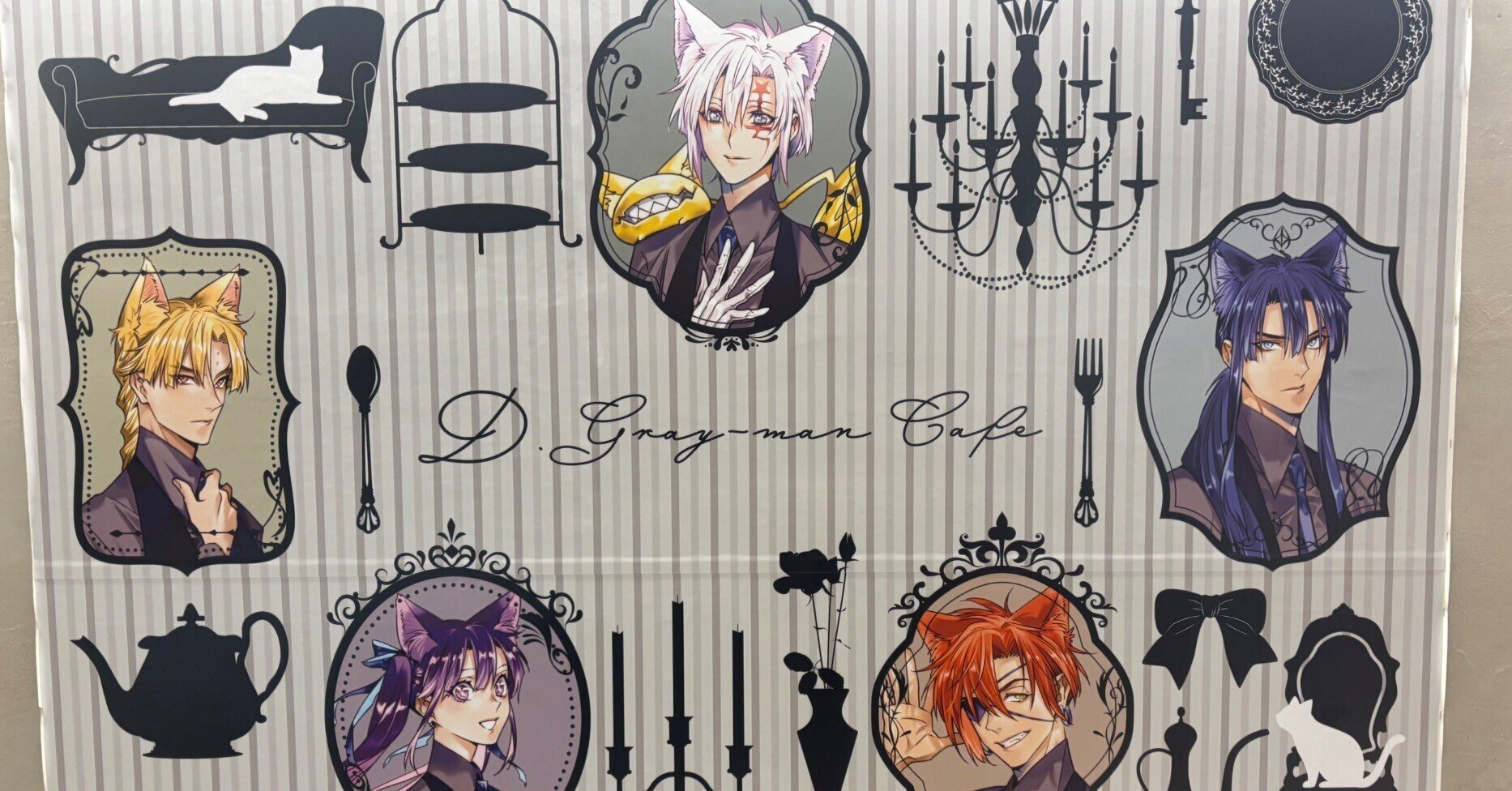 Dグレ D.Gray-man キャラカフェ コースター アレン 神田ユウ 特典 -man