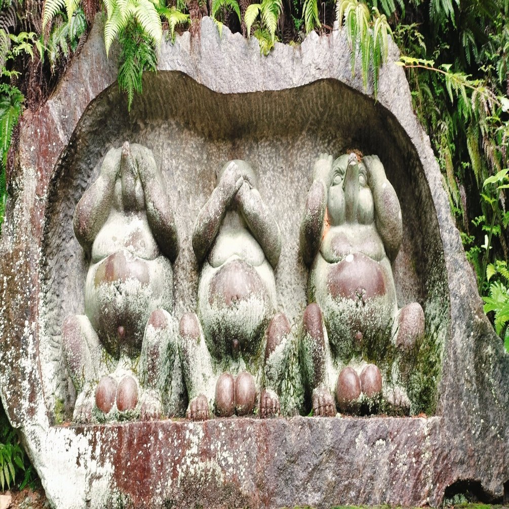 西国三十三所巡礼 三十三番 華厳寺 (満願成就)｜ことはむ