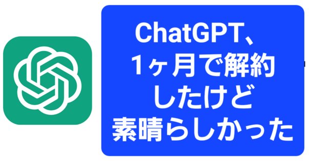 柴田罫線の逆張り法則をPythonで自動検出してみた｜Marimo