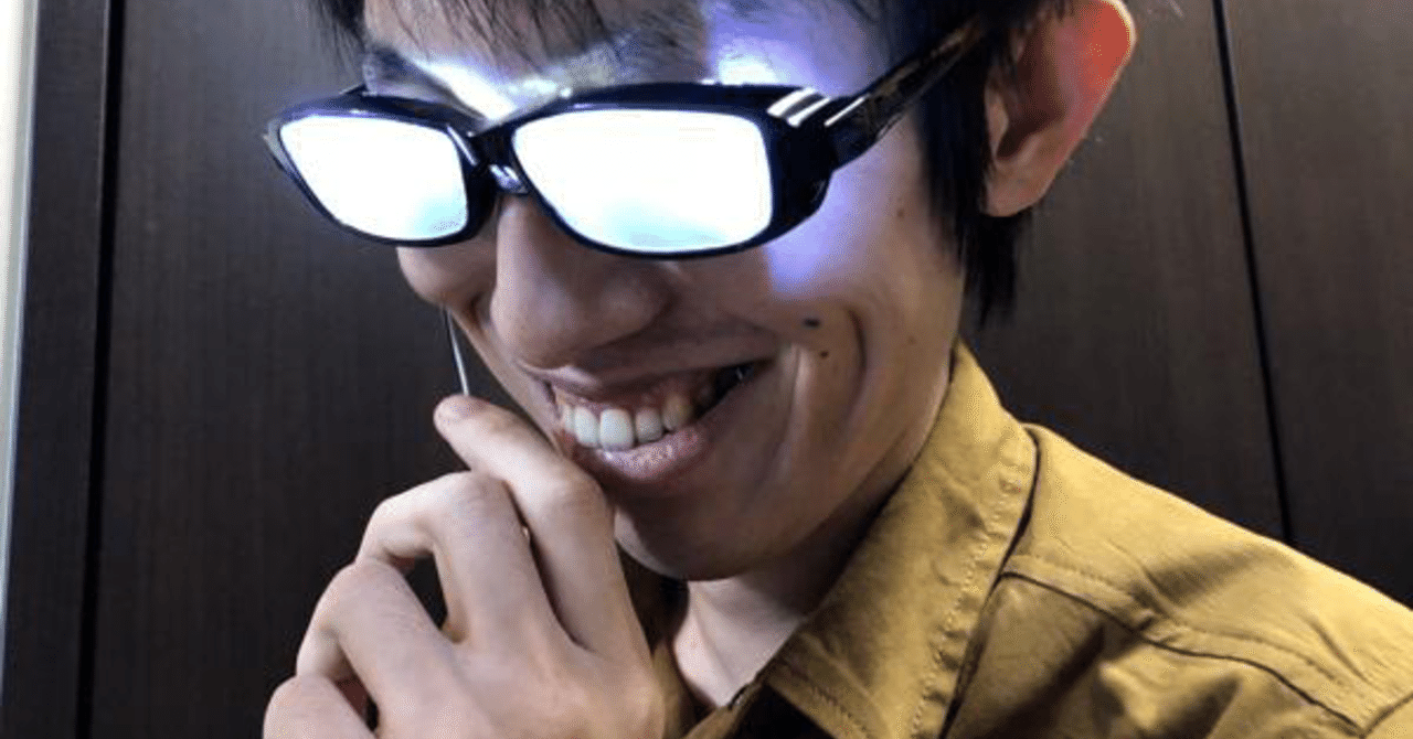 女性が嫌いな ナルシスト男 の特徴4つ ゆー Note