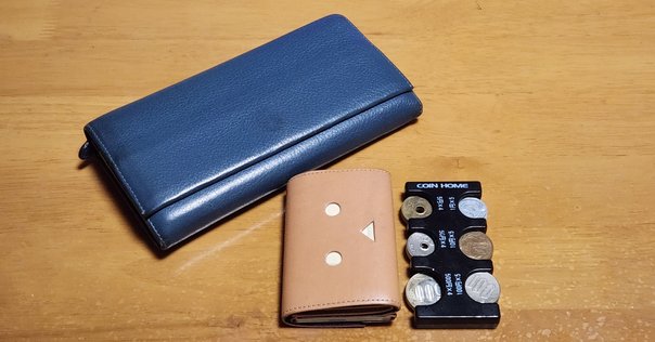 buckle wallet “pro” timber brown | JET STOCK