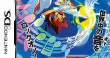 リズム天国解説&レビューシリーズその2。シリーズ最大売り上げを