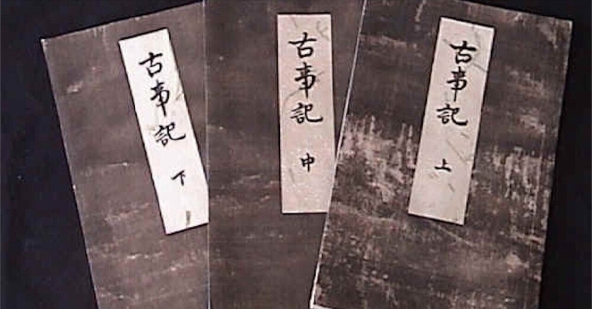 日本神話　第1巻　天地創造 複製原画『天地創造』（3） | ART SPACE