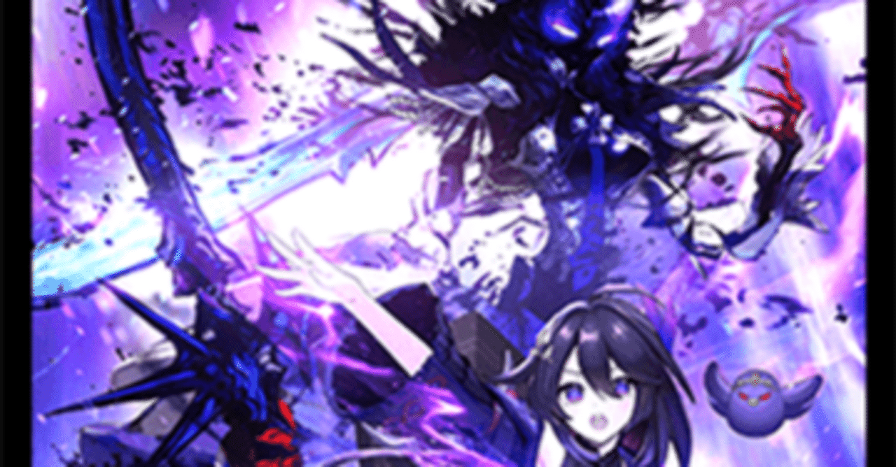 ND10連勝＆R1700達成】赤黒フェリックス・ミザリィ解説｜ねこがみ/Glänz