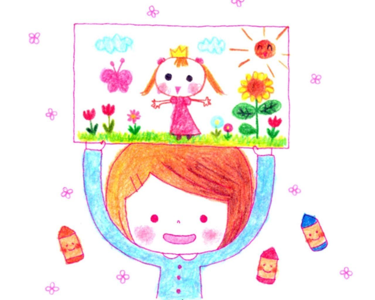 幼稚園の頃の絵の一枚 奥田蛍子 Note 幼稚園の頃の絵の一枚 奥田蛍子 Note