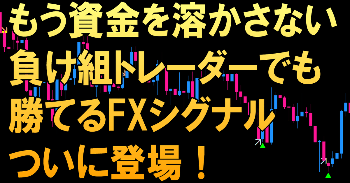 FX 成功法則‼️  マニュアル FX 成功法則‼️ マニュアル（投資関連書籍(FX・株) 38冊セット）