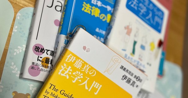 社会福祉士通信課程のレポート｜2児の母・はち
