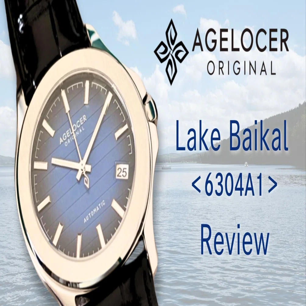 中華時計】AGELOCER Lake Baikal （バイカルシリーズ）6304A1の 