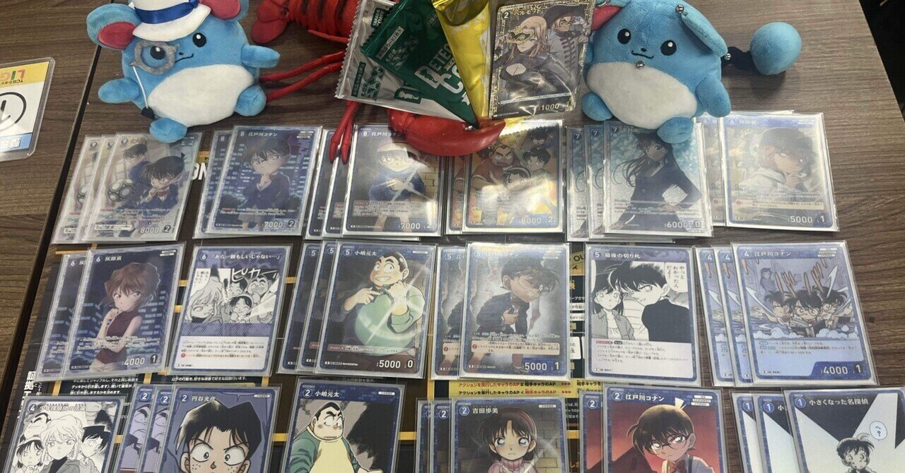 MTG:パイオニア】青単スピリット！、青白スピリット！、バント