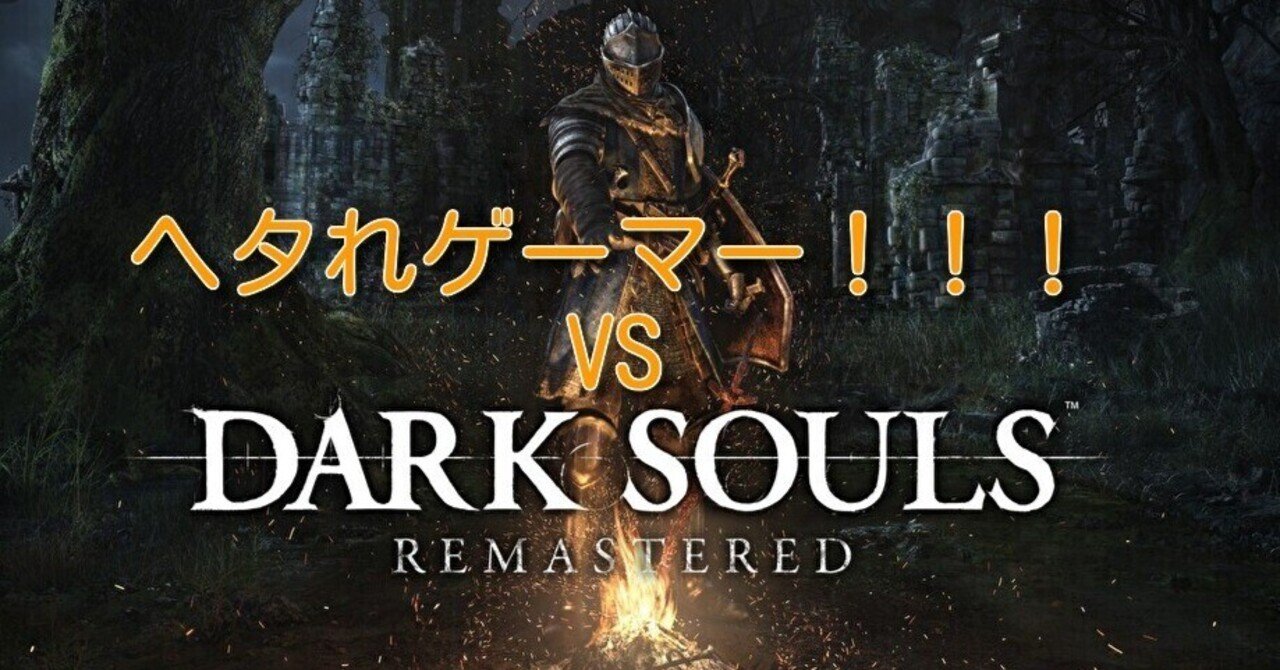 PS3 名作シリーズ 30本セット GT、バイオ、グラセフ、キンハ、ダクソ他 PS3 名作シリーズ 30本セット GT、バイオ、グラセフ、キンハ