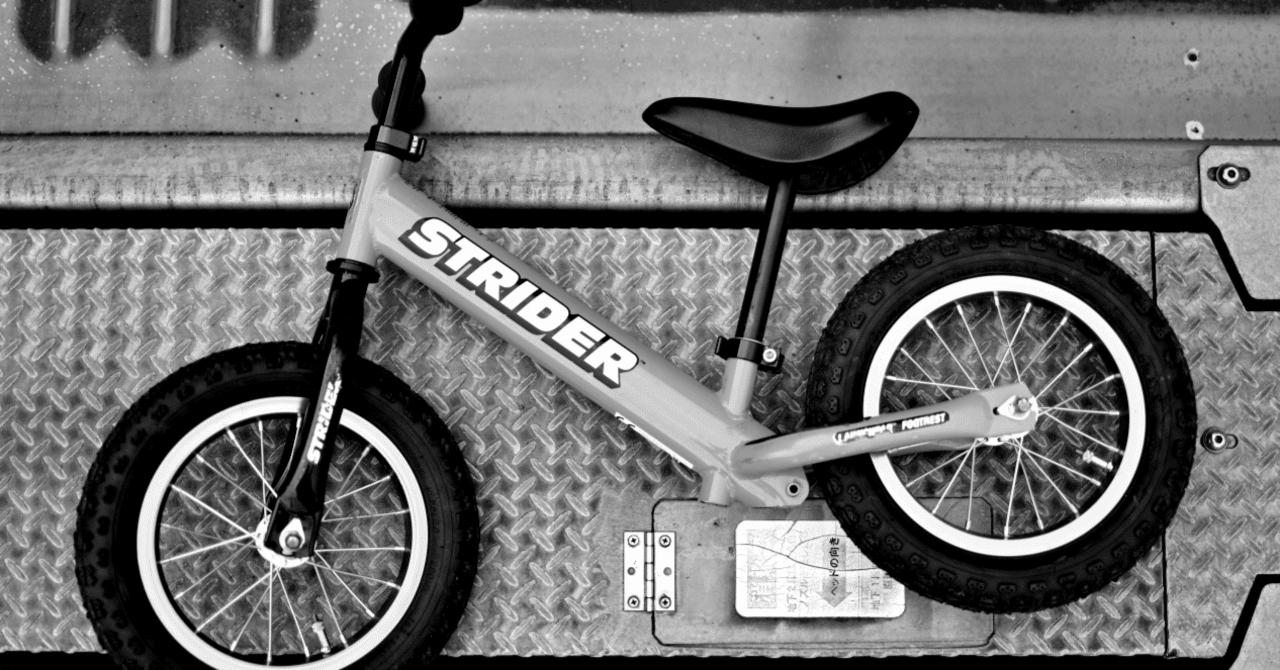 📅 2026年に注目するランバイク大会一覧｜裏虎