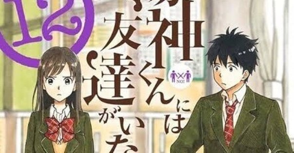 考察】「模倣」から「創造」そして「独創」へ - 仁王雅治