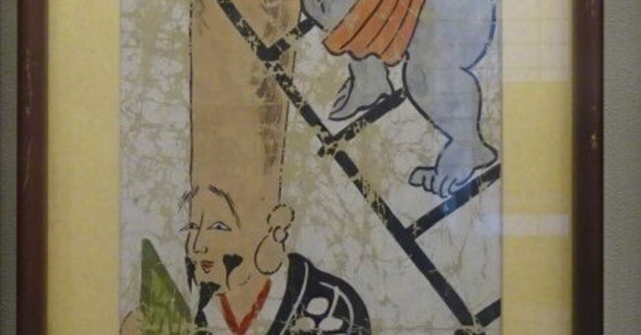 本日の呪術: 外法頭 ～大きいってことはいいことだね！(？) ｜睦夢夕