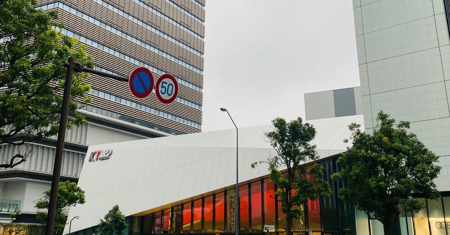 村越弘明 Tour 2025 【庭師のシャッフル】 KT Zepp Yokohama 2025.6.14