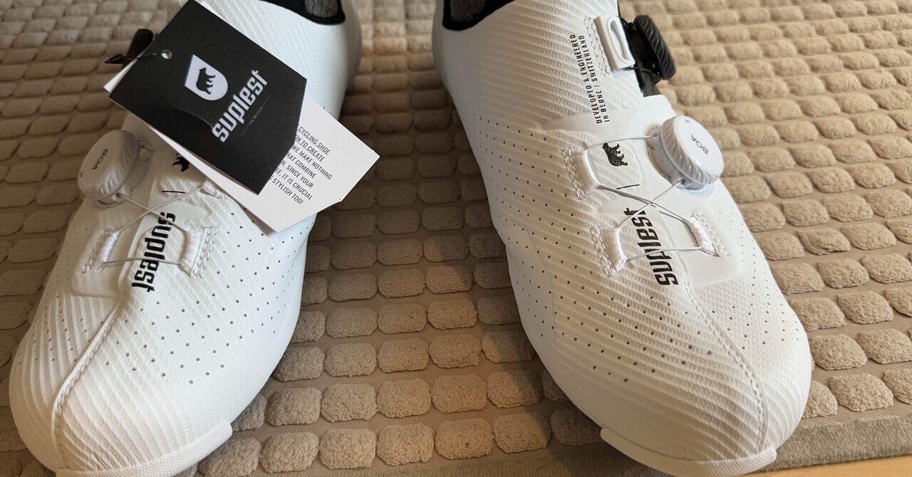 インプレ】Suplest Road Proを履いてみた正直な感想｜PP