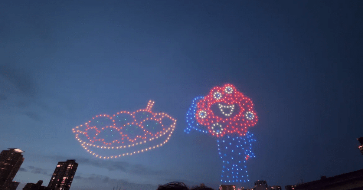 つぶやき花火20250616-1｜さかもと
